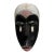 Vintage Fang Mask Elongated Face Gabon African Mask 14" H For Sale
