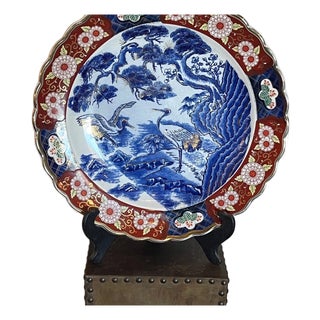 Large 16.5" Vintage Japanese Crane & Pine Charger - Hand-Finished Porcelain Art For Sale