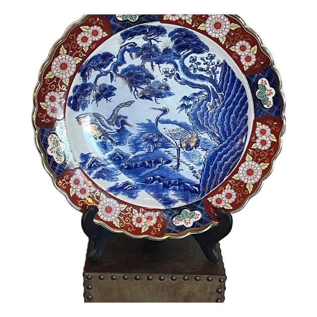 Large 16.5" Vintage Japanese Crane & Pine Charger - Hand-Finished Porcelain Art For Sale