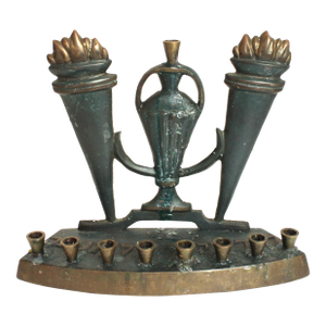 Made in Israel, Unlaqured Brass Hanukkah Menorah W/Urn Design
