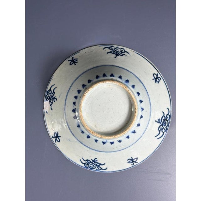 Antique Chinese Qing Dynasty Porcelain Bowl, 1800-1849 For Sale - Image 9 of 11