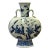 Chinese Blue White Porcelain Oval Flat Body People Theme Vase For Sale