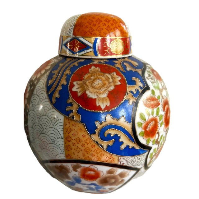 Vintage Porcelain Lidded Ginger Jar For Sale - Image 4 of 8