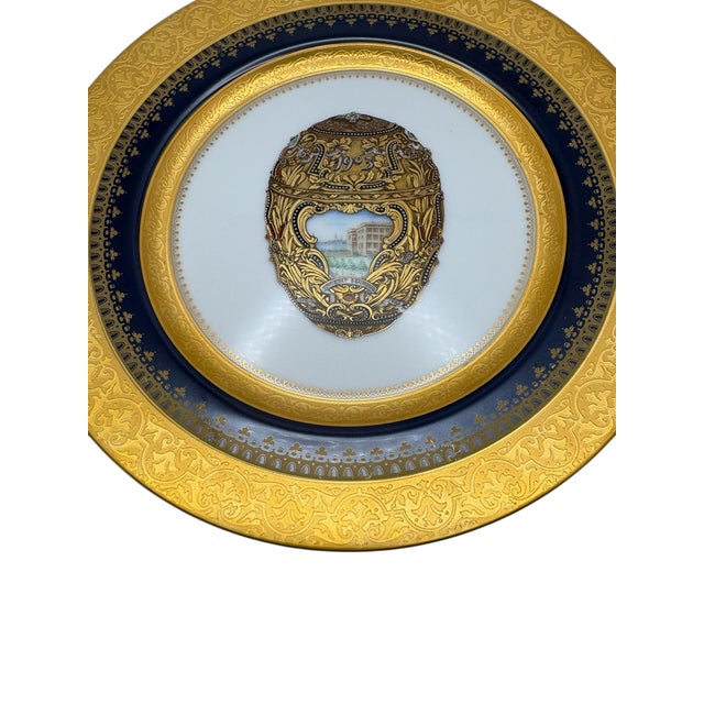 Faberge China Imperial Heritage Cobalt Blue Peter the Great Egg Salad Plate For Sale - Image 4 of 6