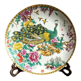 Early 20th Century Chinese Ceramic Plate,Guangxu Marked Famille Rose Porcelain Plate Hand Painted Flowers and Birds Pattern For Sale