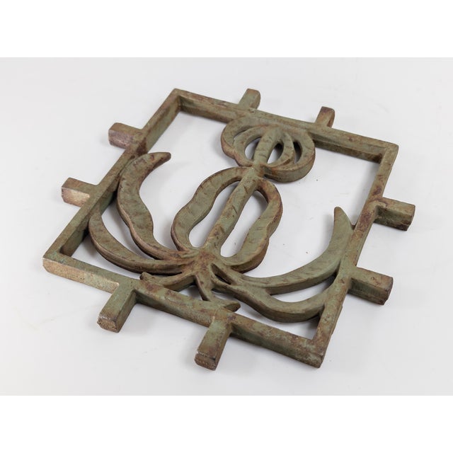 We are selling this cool and pretty cast iron gate cover. This Art Nouveau style piece is cast in a mold and has stylized...