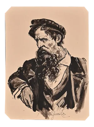 Vincenzo Groan, Pensive Portrait, Ink, Late 19th Century