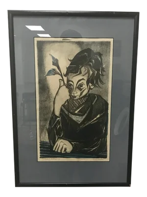 1950s “Self Portrait I” Print