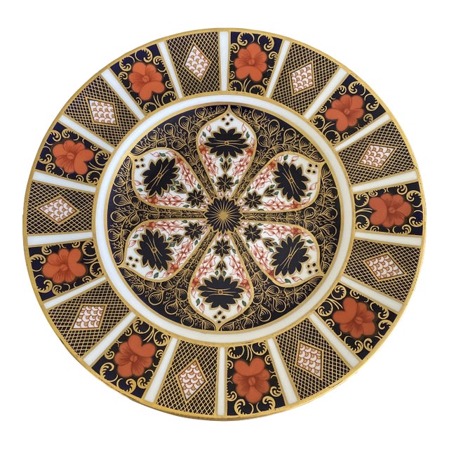 Vintage Royal Crown Derby Old Imari Salad/Dessert Plate For Sale