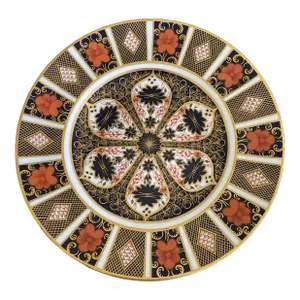 Vintage Royal Crown Derby Old Imari Salad/Dessert Plate