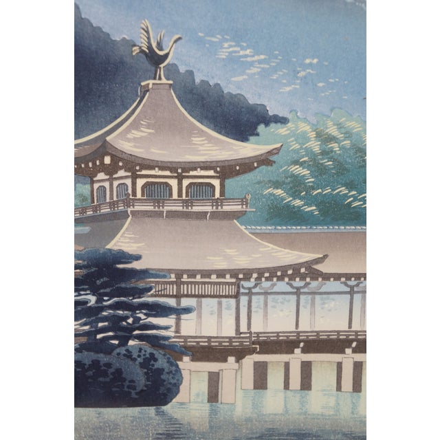 Mid 20th Century Mid 20th Century Japanese Tokuriki Asada Pagoda Temple Moonlight Woodblock Prints 20" - Set of 2 For Sale - Image 5 of 13