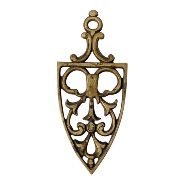Vintage Brass Trivet For Sale