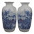 Pair of Vintage Blue and White Vases With Underglaze Red For Sale