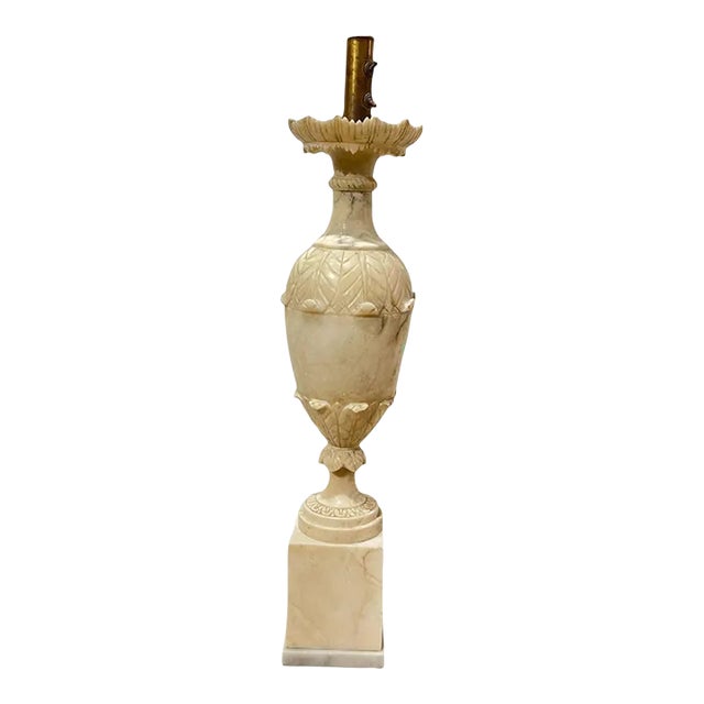 1940’s Italian Curved Alabaster Single Lamp For Sale