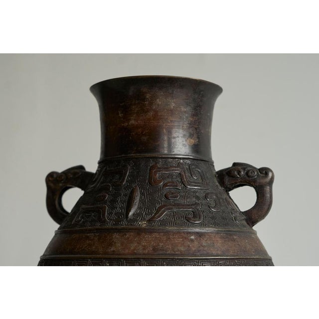 Japanese Bronze Vase, 1940s For Sale - Image 3 of 10