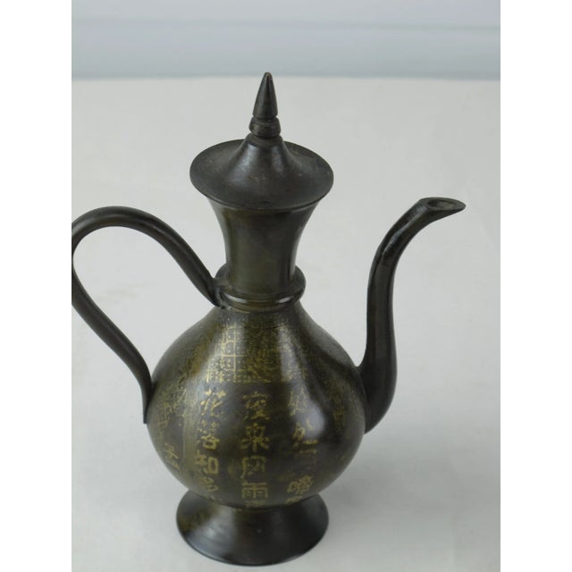 Decorative Chinese Flagon - a Pair For Sale In Greensboro - Image 6 of 7