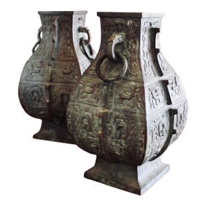 Pair of Chinese Bronze Archaic Style Urns