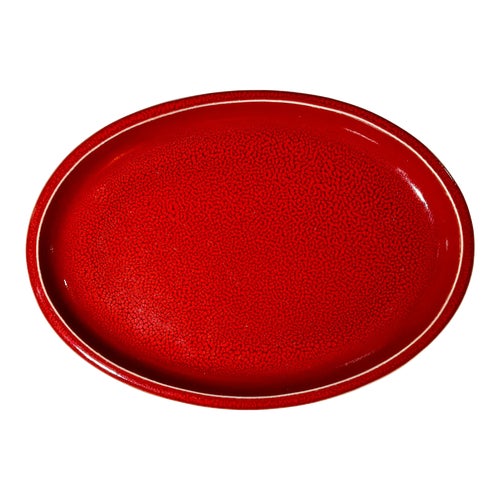 Williams-Sonoma Jars-France Cantine Red Speckled Oval Serving