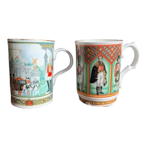 Vintage Sadler Mugs- Set of 2