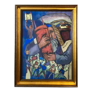 Alexander Raymond Katz, Chicago Jewish Modernist Judaica Painting Simchat Torah WPA Artist Israeli Flags, c.1940s