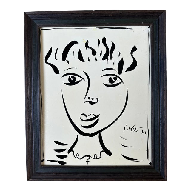 Peter Keil, 1972 For Sale