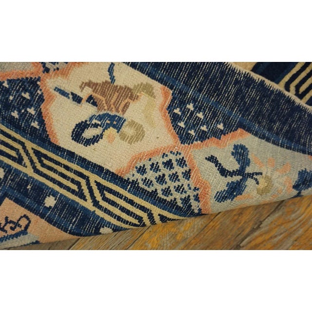 Late 19th Century Chinese Peking Carpet ( 5' x 7'10" - 152 x 240 )