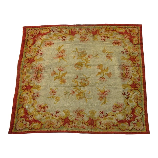 Mid-19th Century English Woolen Rug 5'6'' X 5'5'' For Sale