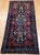 An enchanting late 19th Century Caucasian "Cloudband" Kazak area rug hand-woven in the village of Chondoresh in the...