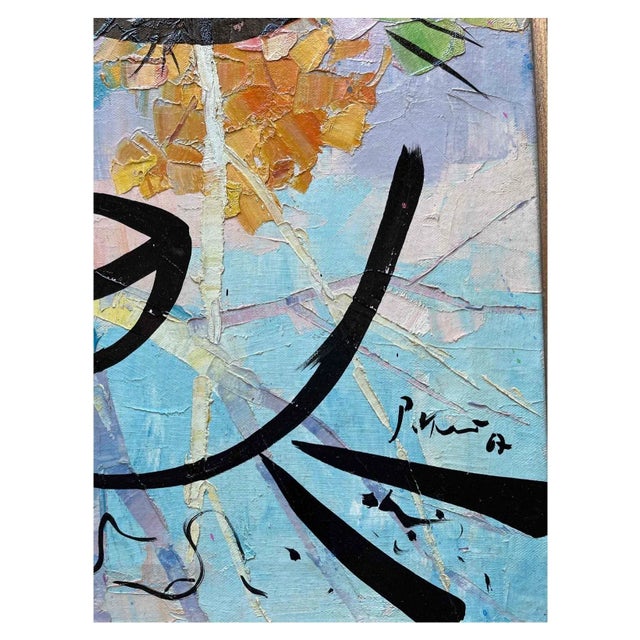 Abstract Expressionism “Lady From Paris” Contemporary Acrylic Painting by Artist Peter Keil For Sale - Image 3 of 5