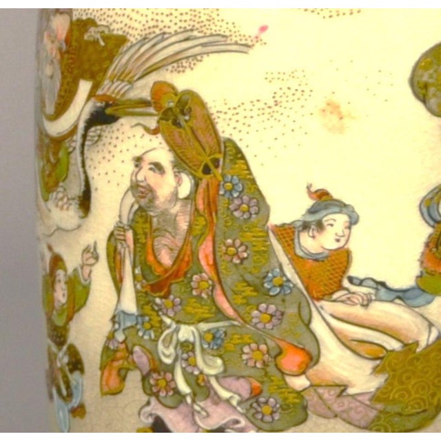 Ceramic Antique Meji Vases, Japan, 19th Century, Set of 2 For Sale - Image 7 of 13