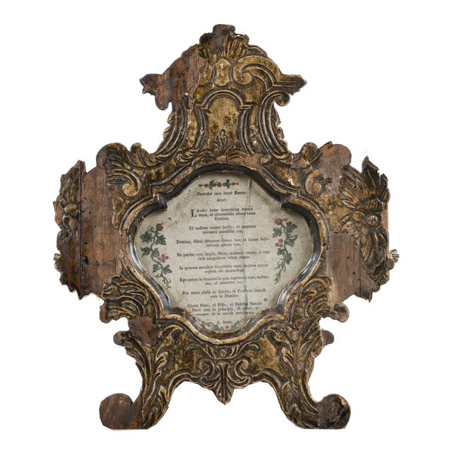 Carved Altar Card in Lacquered Wood Frame, 18th Century For Sale