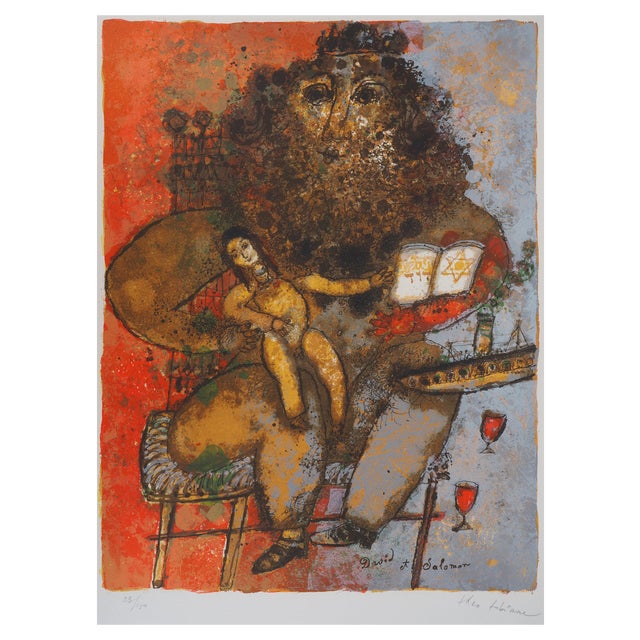 Theo Tobiasse, David and Solomon, 20th-Century, Original Lithograph For Sale