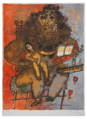 Theo Tobiasse, David and Solomon, 20th-Century, Original Lithograph