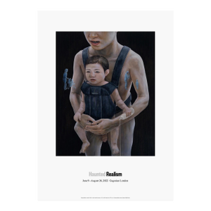 Tetsuya Ishida Untitled Exhibition Poster, 2022