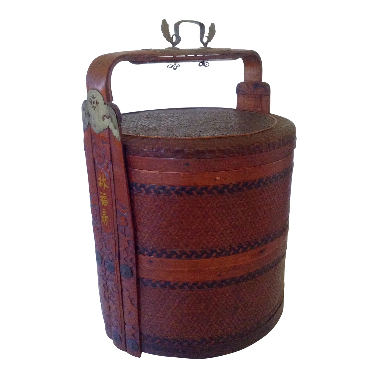 Antique Chinese Wedding Basket Chairish