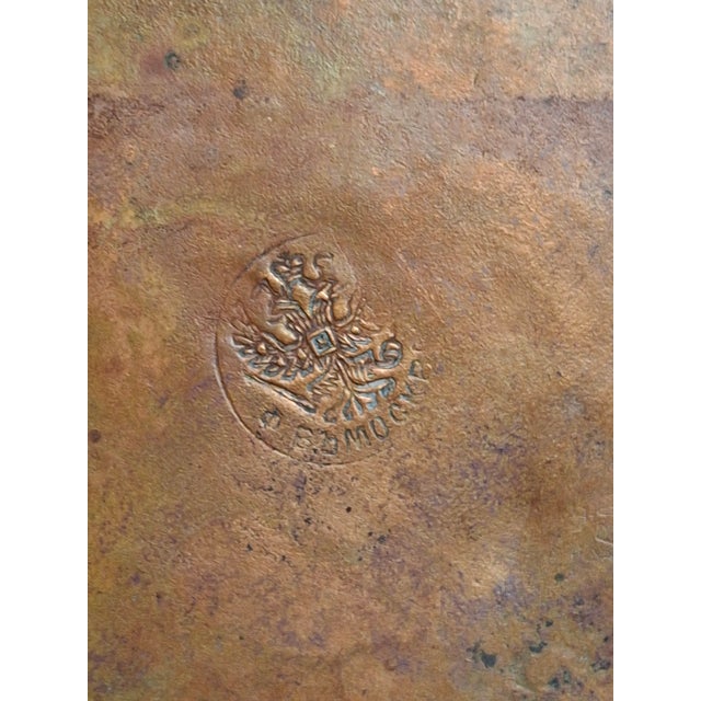 Rare Antique Russian Imperial Copper Mini Travel Netilat Yadayim 4" Wash Cup Moscow Mark For Sale - Image 13 of 18