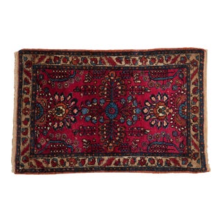 Vintage Fine Lilihan Rug Mat - 2' X 3' For Sale