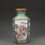 Mid 20th Century Famille Rose Hexagonal Porcelain Vase, Chinese Enameled Figural Scene Vase For Sale In New York - Image 6 of 9
