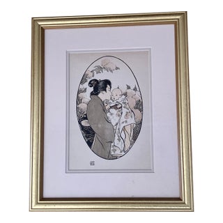 Late 19th Century Mother & Child Print by Helen Hyde, Woman Artist of San Francisco Art Institute. For Sale