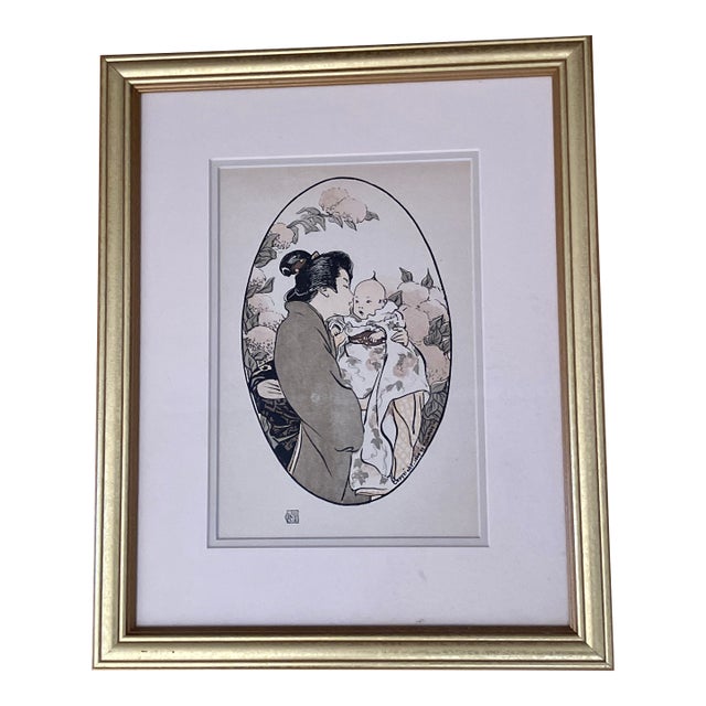 Late 19th Century Mother & Child Print by Helen Hyde, Woman Artist of San Francisco Art Institute. For Sale