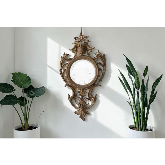 Antique French Bronze Mirror, 1890s For Sale - Image 4 of 7