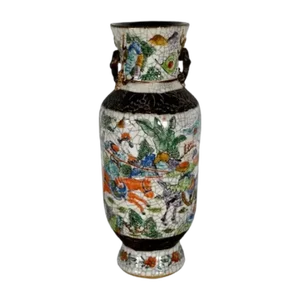 19th Century Crackled Earthenware Vase, Nanjing, China