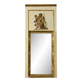 French 19th Century Empire Trumeau Mirror For Sale