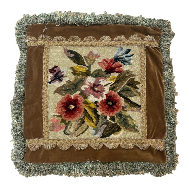 Vintage Savonnerie-Style Rug Cushion Cover, Floral, Brown Velvet & Fringe, 18"x18" For Sale