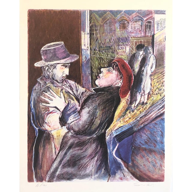Shaoul Smira (Israeli, b. 1939) City Light Publisher, San Francisco. (Lawrence Ferlinghetti) signed "SMIRA" in pencil l.r....