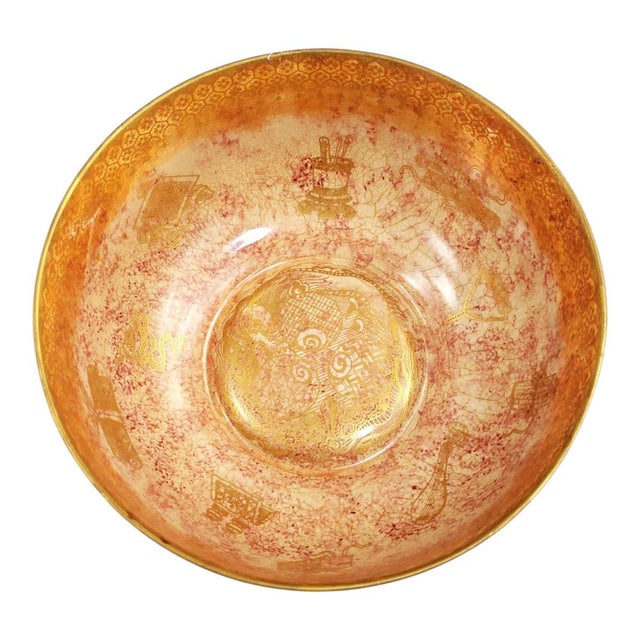 Antique Lustre Dragon Bowl by Daisy Makeig-Jones for Wedgwood, 1915 For Sale - Image 18 of 18