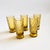 A set of 5 mid century footed water goblets. Made in the "Pebble Beach Yellow" pattern, produced between 1968 - 1973 by...