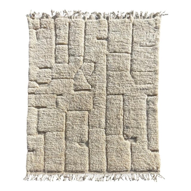 Large Moroccan Mrirt Beni Ouarain Wool Rug, 1990 For Sale - Image 12 of 12