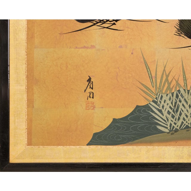 "Big Pine Tree and Egrets", Showa Era Japanese Byobu Screen For Sale - Image 14 of 18