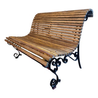 Mid 20th Century French Garden Bench, 1950s For Sale
